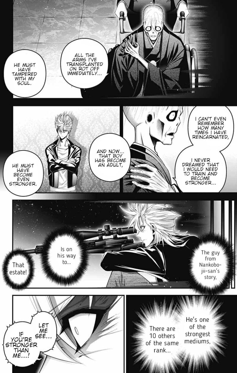 Dark Gathering, Chapter 71 image 06